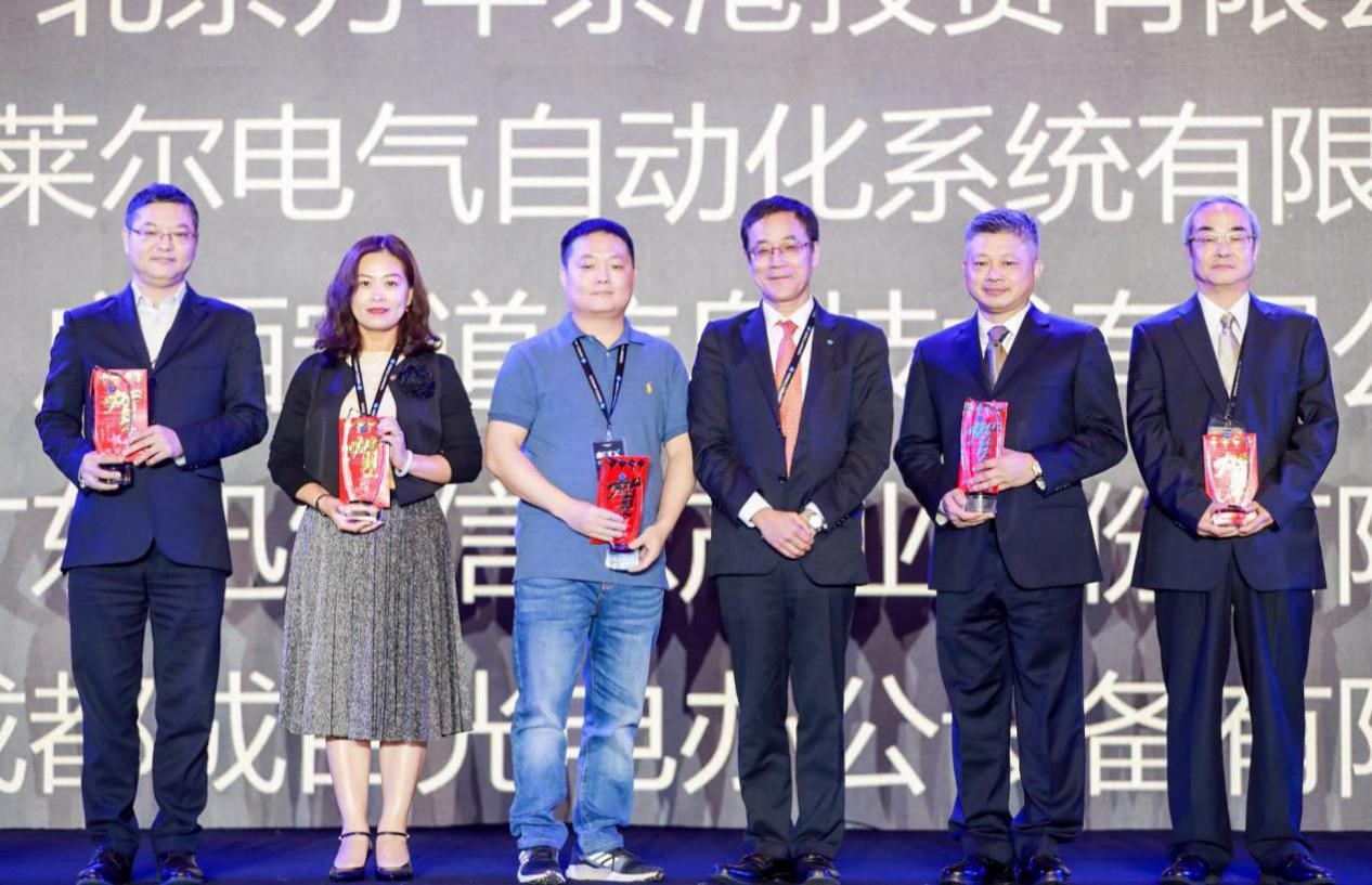 砥礪奮進(jìn) 逐夢(mèng)前行 ——記柯尼卡美能達(dá)2019全國(guó)經(jīng)銷商大會(huì)9.jpg